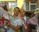 Саня Ківшик фотография #40 (источник - https://vk.com/id161513383)