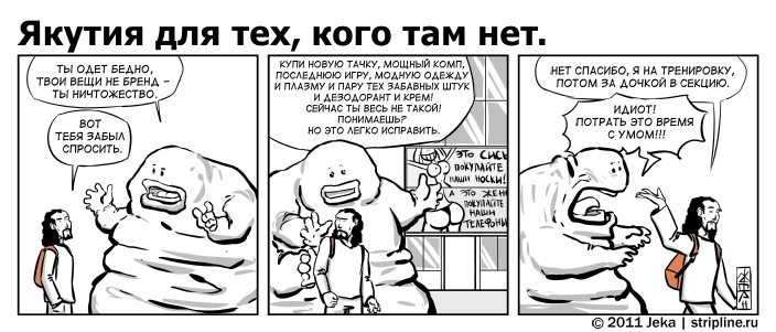 Сергей Круглов фотография #43