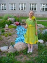 Фотография Мановой Анастасии