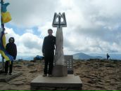 Андрій Копцюх фотография #2 (источник - https://vk.com/id5111309)