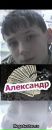 Вика =) фотография #41 (источник - https://vk.com/id125454218)