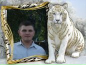 Андрій Трач фотография #13 (источник - https://vk.com/id98575528)