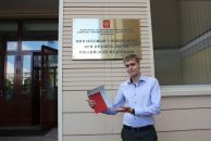 Фотография  