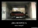 Фотография Вахрушева Виктора