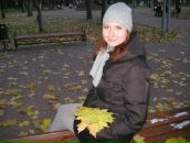 Фотография Морозовой Наташи