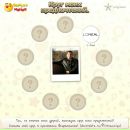 Андрій Яцюк фотография #43 (источник - https://vk.com/id116170089)