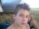 Еріка Гурдзан фотография #11 (источник - https://vk.com/id83457837)