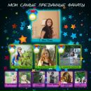 Діма Бойчук фотография #36 (источник - https://vk.com/id53855097)