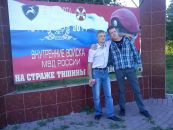 Фотография  