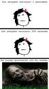 Дімон-Лимон Аксіморон фотография #12 (источник - https://vk.com/id155418142)