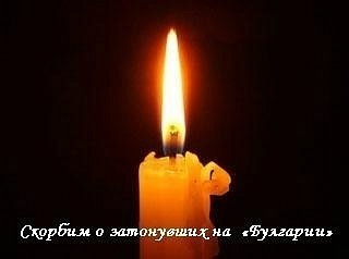 №5, Ляйсан Мустафина, Казань, Россия №5, Ляйсан Мустафина, Казань, Россия
