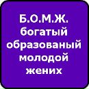 Андрій Жучишин фотография #22 (источник - https://vk.com/id139478823)
