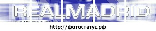 Дімка Дучинський фотография #35 (источник - https://vk.com/id20783960)