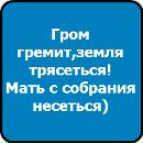 Артур Пінькас фотография #30 (источник - https://vk.com/id102641806)
