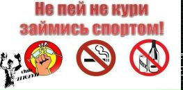 Діма Бойко фотография #1