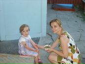 Tanya Sutulina (сутуліна) фотография #1