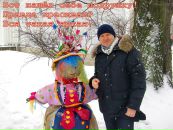 Фотография Gaudeamus Igitur