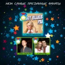 Александр Исмаилов фотография #25 (источник - https://vk.com/id132006710)