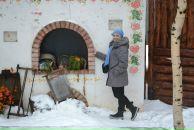 Фотография  