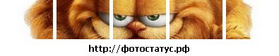 Фотография Марина Красикова