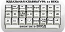 Іра Шрамук фотография #31 (источник - https://vk.com/id158258071)