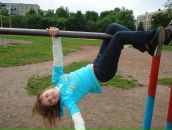 Сніжана Заяць фотография #40 (источник - https://vk.com/id71046884)