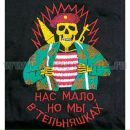 Фотография Jake Олега