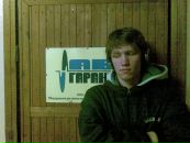 Фотография Ran Ga