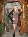 Ірина Осецька фотография #21 (источник - https://vk.com/id130096385)