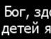 Таня Матківська фотография #24 (источник - https://vk.com/id81523231)