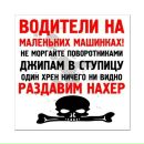 Фотография Семёнова Сергея