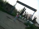 Діана Матвієць фотография #7 (источник - https://vk.com/id131713860)