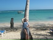 Фотография Кудрявцевой Марии