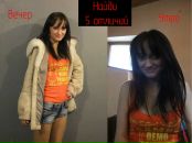 Николай Черников фотография #39 (источник - https://vk.com/id505187)