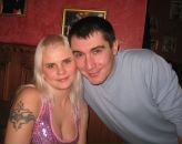 Фотография Арнаут Антонины