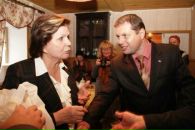 Фотография Петрова Евгения