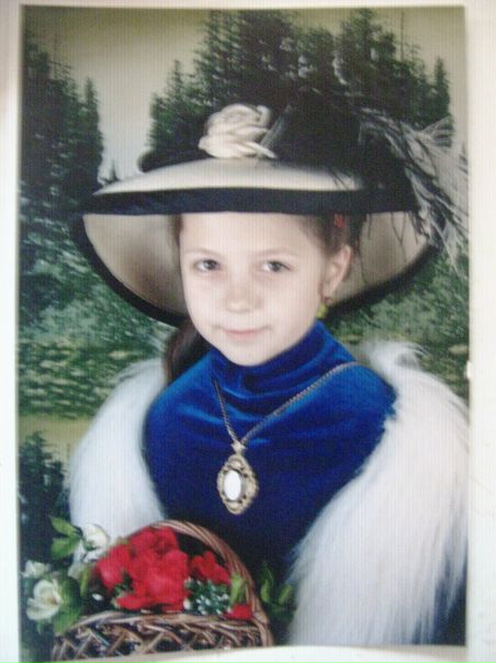 №17, Светик Обиход №17, Светик Обиход