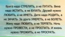 Фотография Абдуллиной Лилии
