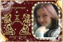Оля Шикітка фотография #14 (источник - https://vk.com/id115214584)