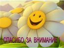 Ксюха Єфимова фотография #24 (источник - https://vk.com/id142980066)