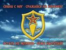 Анатолій Балтинас фотография #41 (источник - https://vk.com/id124835773)
