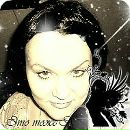 Фотография Брескес Ирины