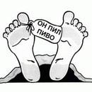 Юрік Букша фотография #47 (источник - https://vk.com/id167784371)