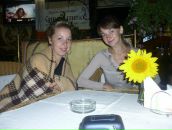 Світлана Губська фотография #16 (источник - https://vk.com/id51953458)