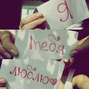 Юля Поліщук фотография #19 (источник - https://vk.com/id157155020)