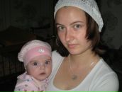 Фотография Сырвачевой Марины