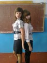 Вікусік Зайка фотография #32 (источник - https://vk.com/id170118995)