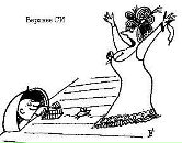 Фотография Фролов Сергей