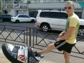 Фотография  