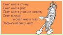 Фотография Мария Кокунова